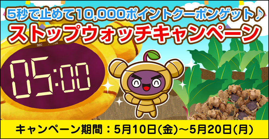 Monovo モノヴォ メンズスキンケア商品 公式オンラインショップ