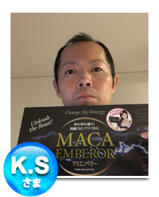 k.s様