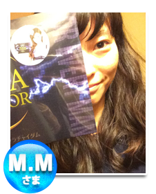 m.m様