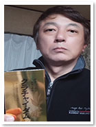 s.u様