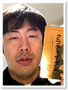 s.u様
