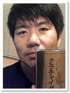 s.u様