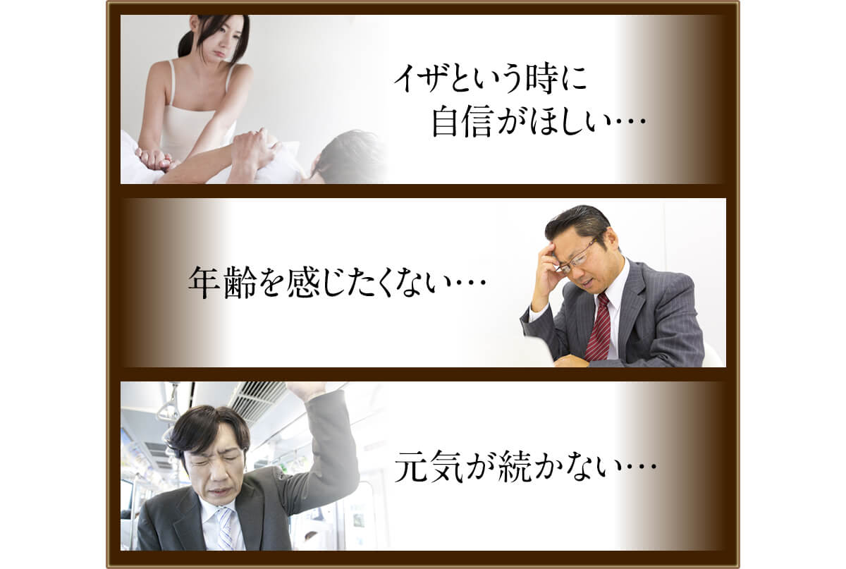 イザという時に自信が欲しい・・・