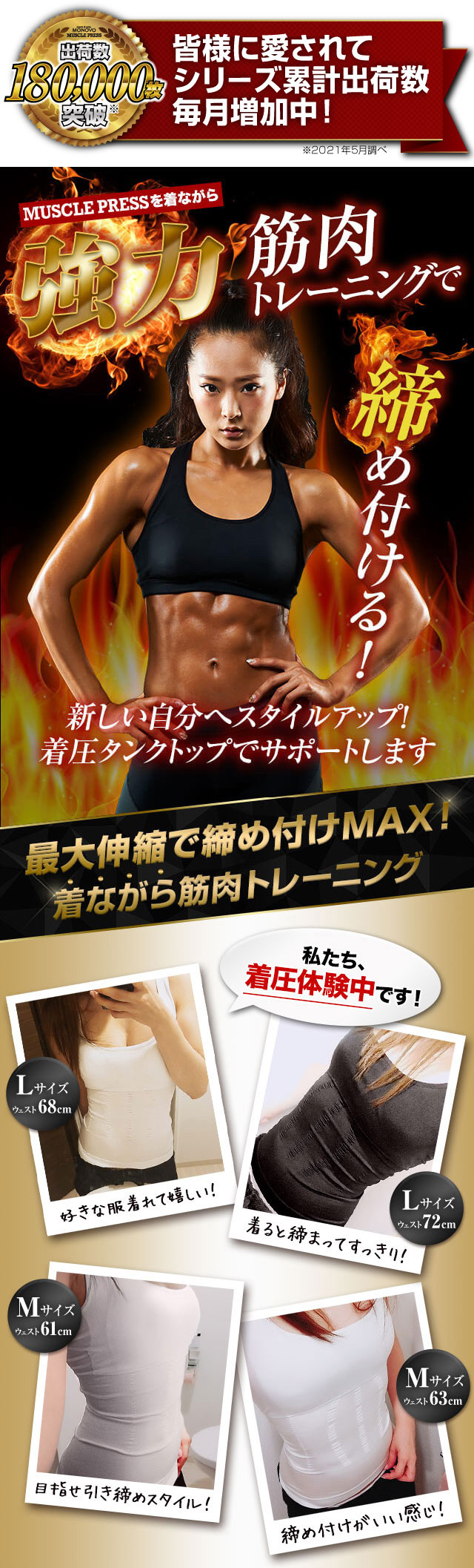 (取寄) ファリティ レディース サンウォッシュド スラブ マッスル タンク Faherty ムーブスポーツ MOVESPORT 【石川祐希選手着用】AIRY TRANSFER