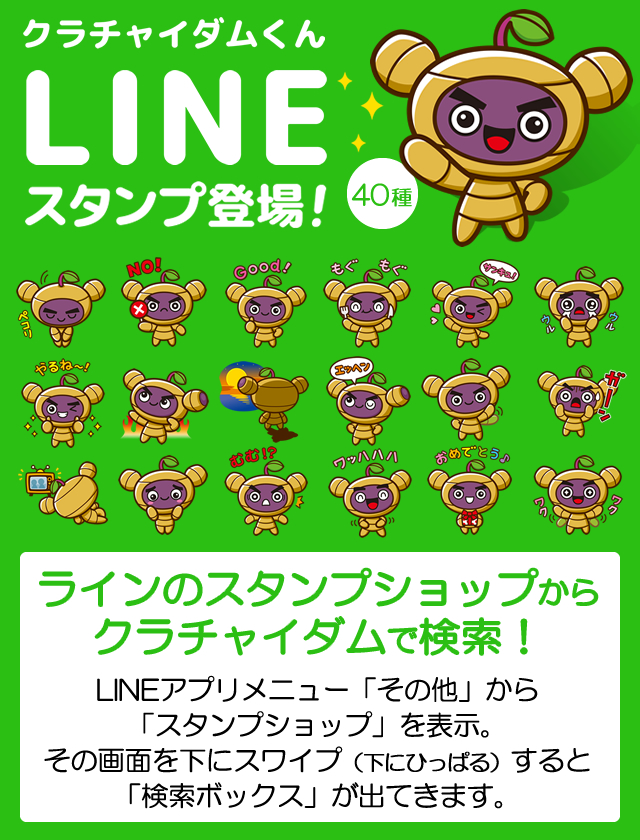 【& アンド】【サプリ】【友だち以上】 健康食品/サプリメント Tomod's ONLINE SHOP